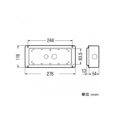 未来工業 埋込スイッチボックス(塗代付) 鉄製セーリスボックス 5個用  OF-CSW-5N 画像2