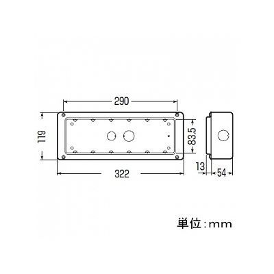 未来工業 埋込スイッチボックス(塗代付) 鉄製セーリスボックス 6個用  OF-CSW-6N 画像2