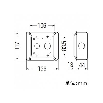 未来工業 埋込スイッチボックス(塗代無) 鉄製セーリスボックス 2個用  OF-CSW-2N-O 画像2