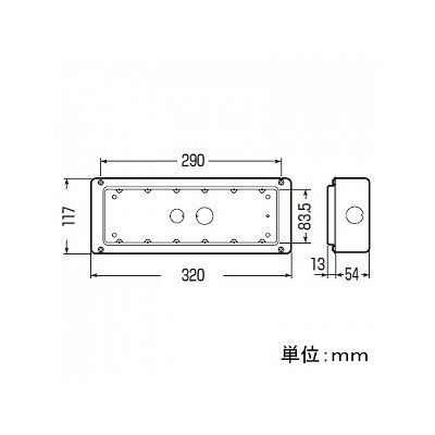 未来工業 埋込スイッチボックス(塗代無) 鉄製セーリスボックス 6個用  OF-CSW-6N-O 画像2