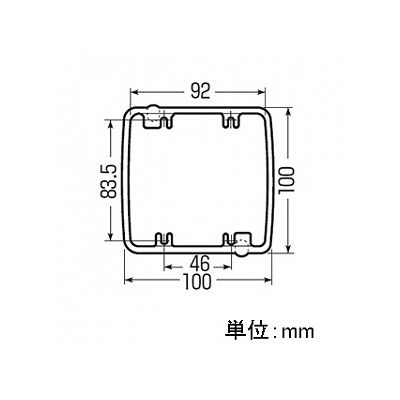 未来工業 塗代カバー継枠 プラスチック製継枠 カットタイプ 2個用  OF-12J2 画像4