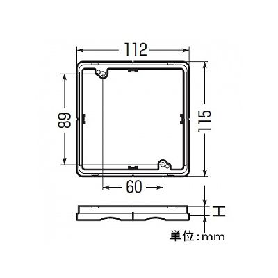 未来工業 ボックス用継枠 ワンタッチタイプ プラスチック製継枠 中形四角用 10mm  OF-102JY10 画像3