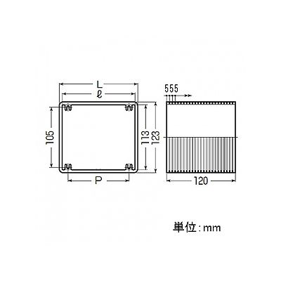 未来工業 ボックス用継枠 樹脂・鉄製ボックス用 プラスチック製 セーリスボックス用 2ヶ用  OF-136J 画像4