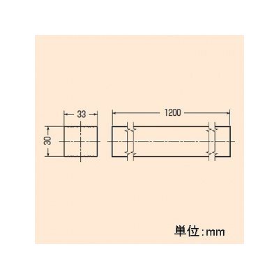 未来工業 固定バー ミルキーホワイト  KB-120 画像3