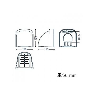 未来工業 防水引込カバー L型 グレー  WK-LG 画像3