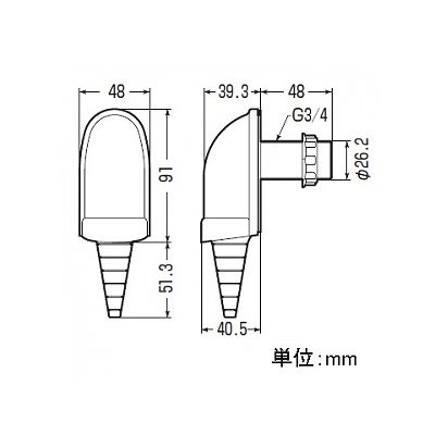 未来工業 引込みカバー 小型タイプ ラバーブッシング・パイプ付 チョコレート  WKS-P22VT 画像3