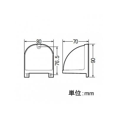 未来工業 引込みカバーフード クイックタイプ PF管22迄 ミルキーホワイト  WKF-1CM 画像5