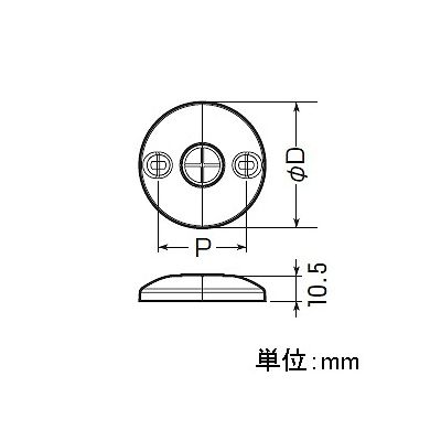 未来工業 軒下引込キャップ タッピンねじ間隔35mm  WKN-1M 画像4