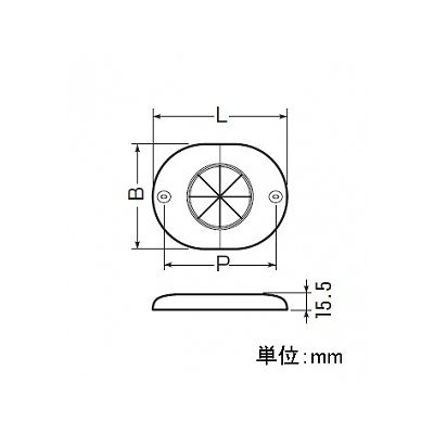 未来工業 軒下引込キャップ タッピンねじ間隔118mm  WKN-3M 画像4