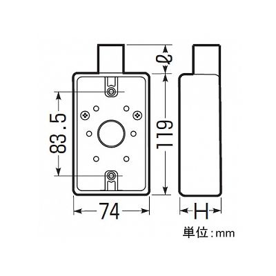 未来工業 露出スイッチボックス 1ヶ用1方出 VE14・16用 ベージュ  SW1-16J 画像2