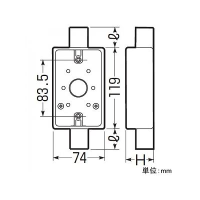 未来工業 露出スイッチボックス 1ヶ用2方出 VE14用 ミルキーホワイト  SW2-14M 画像2