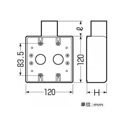 未来工業 露出スイッチボックス 2ヶ用1方出 VE22・28用 ベージュ  SW1-28WJ 画像2