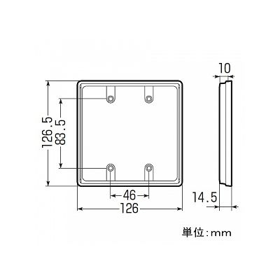 未来工業 露出スイッチボックス2ヶ用継枠 ベージュ  OF-120J10J 画像2