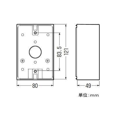 未来工業 露出スイッチボックス 防水コンセント用 VE16・22用 1方出 グレー  PVR22-BC1 画像2