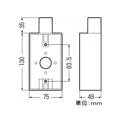 未来工業 露出スイッチボックス 防滴プレート用 VE16・22用 1・2方出兼用 ベージュ  PVR22-2LJ 画像2
