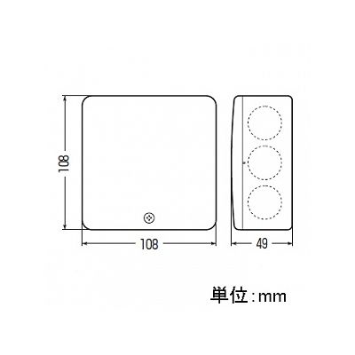 未来工業 PVKボックス Fタイプ 中形四角浅型 ノック付き グレー  PVK-AFN 画像3