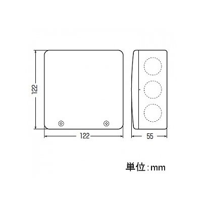 未来工業 PVKボックス Fタイプ 大形四角浅型 ノック付き ベージュ  PVK-ALFNJ 画像3