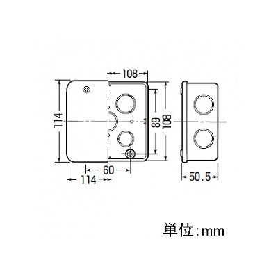 未来工業 PVKボックス 中形四角浅型 ノック付き ミルキーホワイト  PVK-ANM 画像2