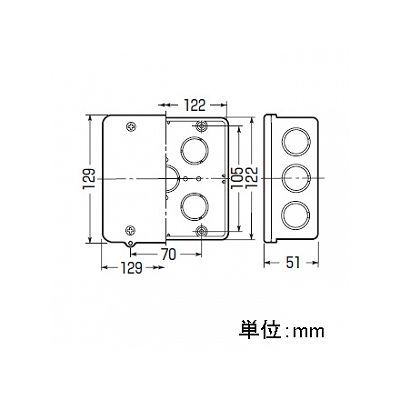 未来工業 PVKボックス 大形四角浅型 ノック付き グレー  PVK-ALN 画像2