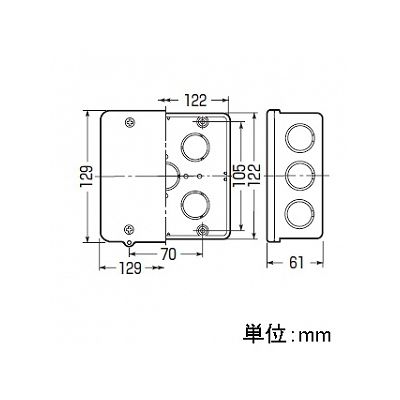 未来工業 PVKボックス 大形四角深型 ノック付き ミルキーホワイト  PVK-BLNM 画像2