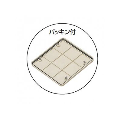 未来工業 PVKボックス 防水タイプ 中形四角浅型 おねじキャップ付き ミルキーホワイト  PVK-ANPM 画像2