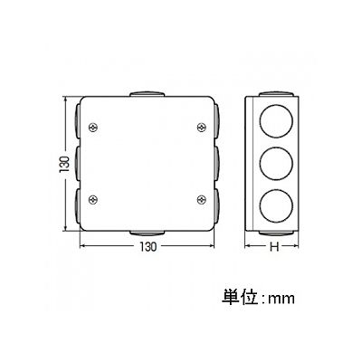 未来工業 PVKボックス 防水タイプ 大形四角浅型 おねじキャップ付き グレー  PVK-ALNP 画像4