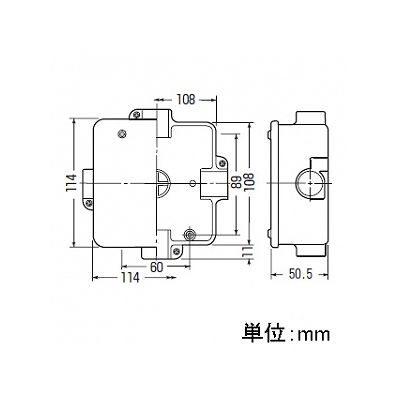 未来工業 アウトレットボックス 蓋付き VE16用 1～4方出兼用型 ベージュ  PVK-16J 画像2