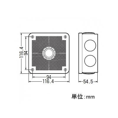 未来工業 露出用四角ボックス 取付自在蓋 ケーブルブッシング付き ベージュ  PV4B-ANFJ 画像5