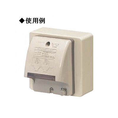 未来工業 PVKボックス 器具用 ベージュ  PVK-ALN1PKJ 画像2