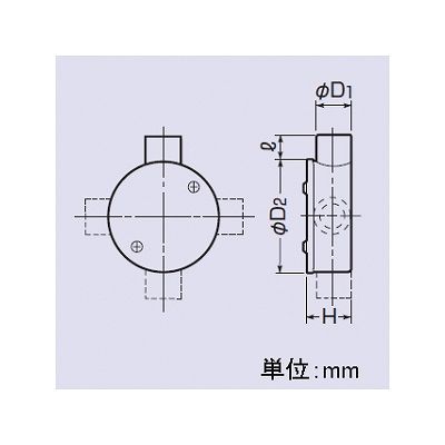 未来工業 露出用丸型ボックス カブセ蓋 2方出(L) 適合管:VE14 ベージュ  PVM14-2LKJ 画像2