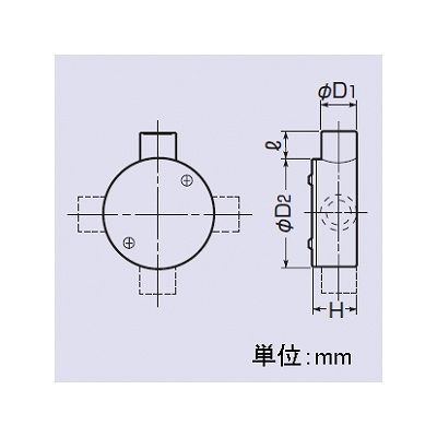 未来工業 露出用丸型ボックス 平蓋 2方出(L) 適合管:VE14 ベージュ  PVM14-2LJ 画像2