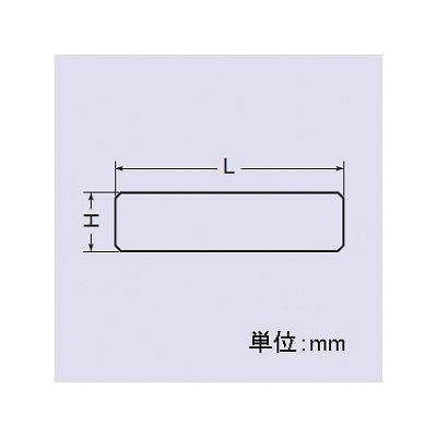 未来工業 後付け用仕切板 正方形用 90×86  AS-9086 画像4