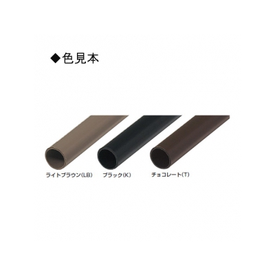 未来工業 露出用丸型ボックス ブランクタイプ 1～4方出兼用型 チョコレート  PVM-0T 画像2