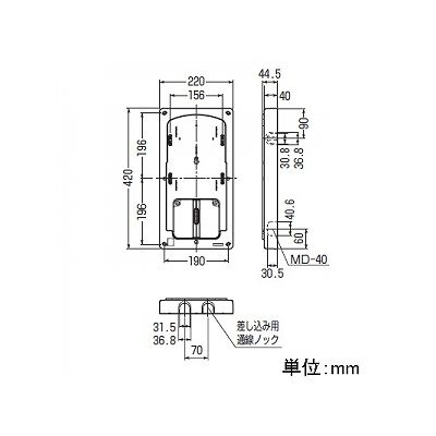 未来工業 計器箱取付板 太陽光発電用 中部・中国電力管内用 アイボリー 1個用  BP-2TLHI 画像2