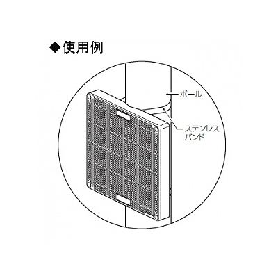 未来工業 取付自在板 正方形 ミルキーホワイト  BPF-0808M 画像2