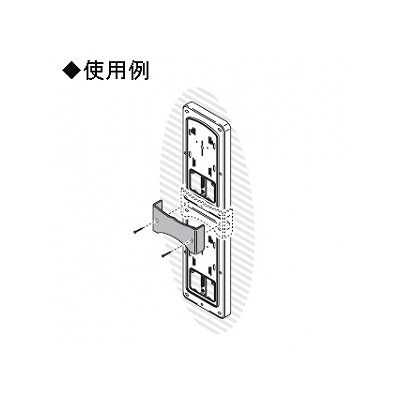 未来工業 計器箱取付板用 縦列カバー グレー  BP-C3TLG 画像2