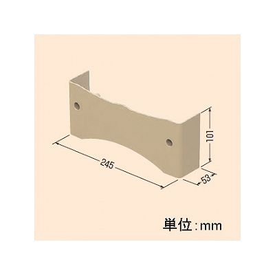 未来工業 計器箱取付板用 縦列カバー グレー  BP-C3TLG 画像3