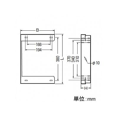 未来工業 直角サポート 積算電力計取付板用  B-2LRA 画像4