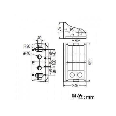 未来工業 プラ直角サポート 自在板用 ダークグレー  BF-42PRADG 画像3
