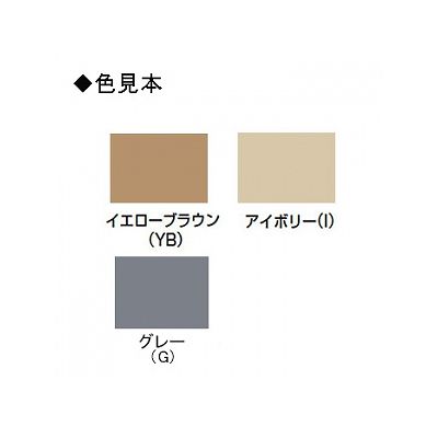 未来工業 プラ直角サポート 取付板用 ベージュ 全関東電気工事協会「優良機材推奨認定品」  B-2PRAJ-Z 画像4