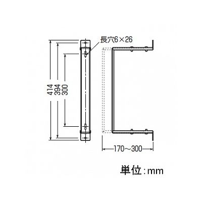 未来工業 固定金具 伸縮型 積算電力計取付板用 2個1組  B-2JSA 画像4