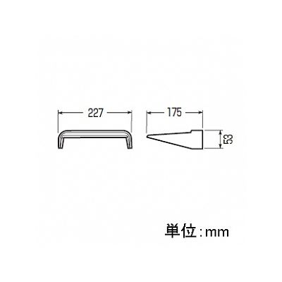 未来工業 防滴カバー 積算電力計取付板用 種類:B2-C型 ダークグレー  B2-CDG 画像2