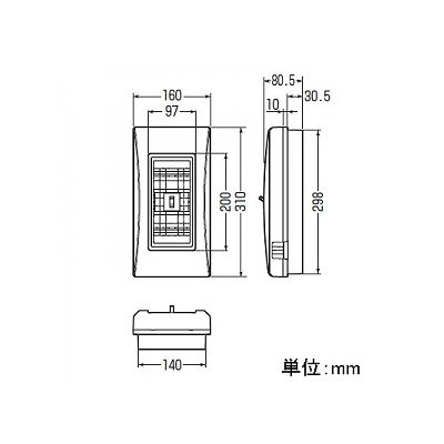 未来工業 サイドボックス(EV・PHV充電用) 100V  MP-SEV 画像2