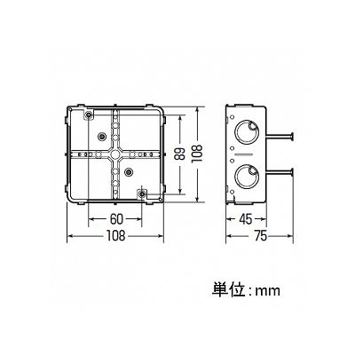 未来工業 【お買い得品 20個セット】埋込四角アウトレットボックス 中形四角浅型 釘付  CDO-4AK2_20set 画像4