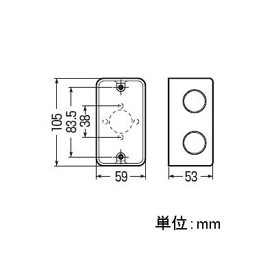 未来工業 【お買い得品 50個セット】埋込スイッチボックス 1個用  CSW-1SN_50set 画像3