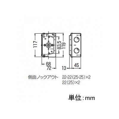 未来工業 【お買い得品 50個セット】埋込スイッチボックス 塗代付 (プラスチック製セーリスボックス) 1個用  CSW-1N_50set 画像2