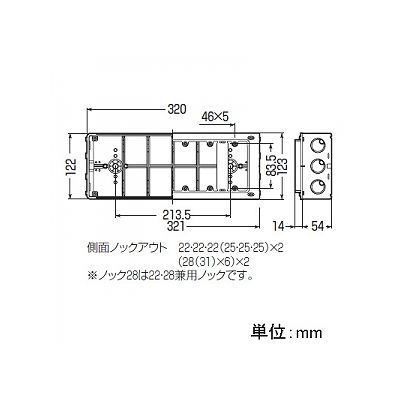 未来工業 【お買い得品 10個セット】埋込スイッチボックス 塗代付 (プラスチック製セーリスボックス) 6個用  CSW-6N_10set 画像2