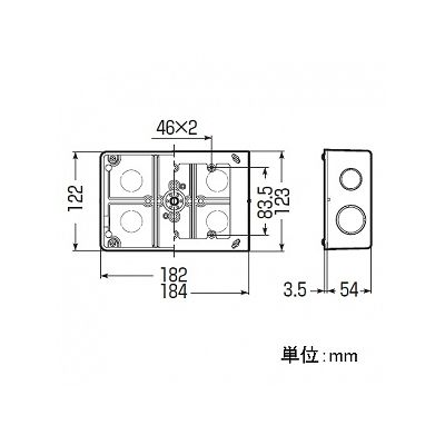 未来工業 【お買い得品 20個セット】埋込スイッチボックス 平塗代付 (プラスチック製セーリスボックス) 3個用深形  CSW-3NYF_20set 画像2