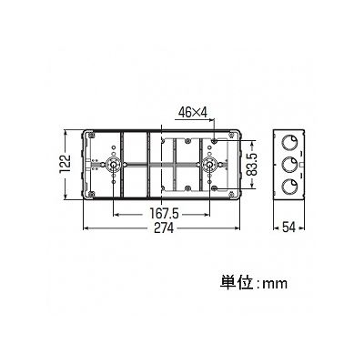 未来工業 【お買い得品 10個セット】埋込スイッチボックス 平塗代付 (プラスチック製セーリスボックス) 5個用  CSW-5NF_10set 画像2