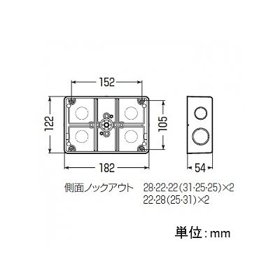 未来工業 【お買い得品 20個セット】埋込スイッチボックス 塗代無 (プラスチック製セーリスボックス) 3個用深形  CSW-3NY-O_20set 画像2